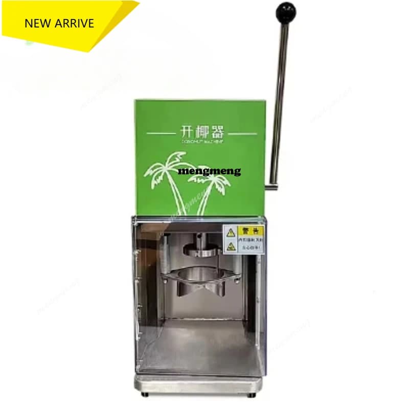 Industrial Coconut Cutting Machine Fully Automatic Coconut Shell Removal And Drilling Machine/Coconut Processing Machine