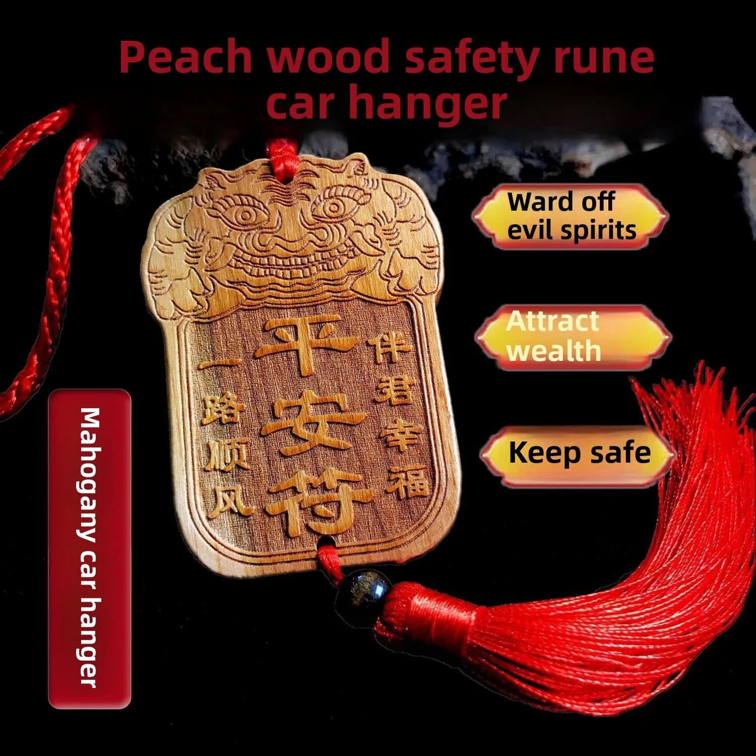 Authentic mahogany car hanging safety symbol car pendant