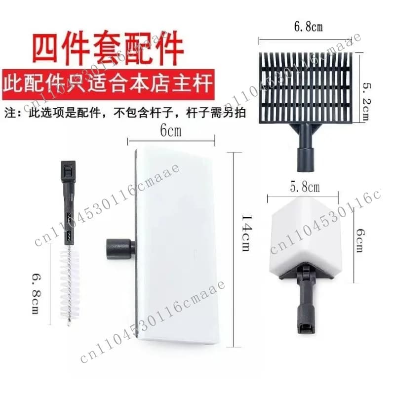 Fish tank brush accessories Cleaning fish tank tool single accessories