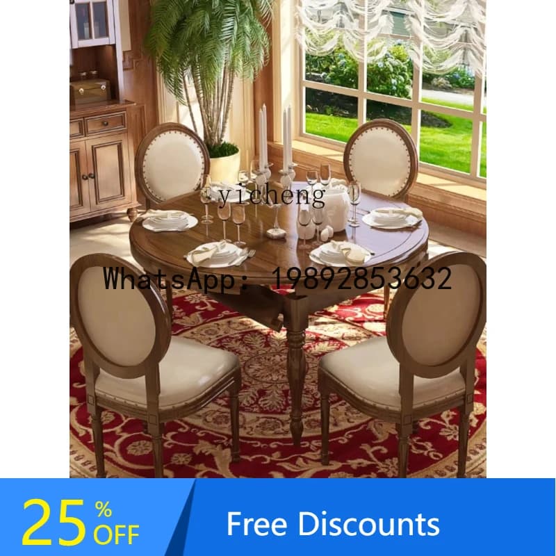 solid wood dining table and chair combination dining room retractable dining table small apartment folding round table