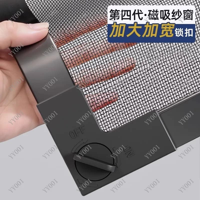 Magnetic Buckle Mosquito Net Window Screen Self-Adhesive Invisible Mesh for Home