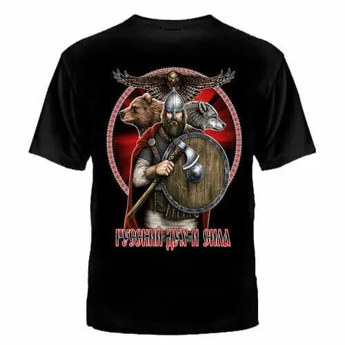 t-shirt with Russian T-Shirts russia putin military cult Men's Clothing army rus