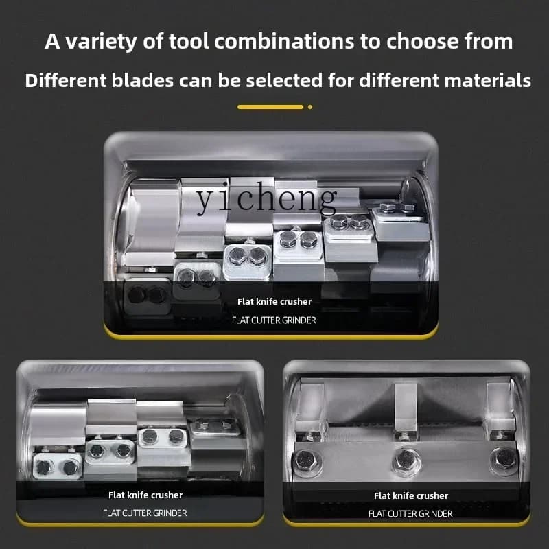 b11-7.1  Industrial Plastic Crusher Large Strong Crusher Edge Multifunctional Low Noise Household Small Fast Crusher