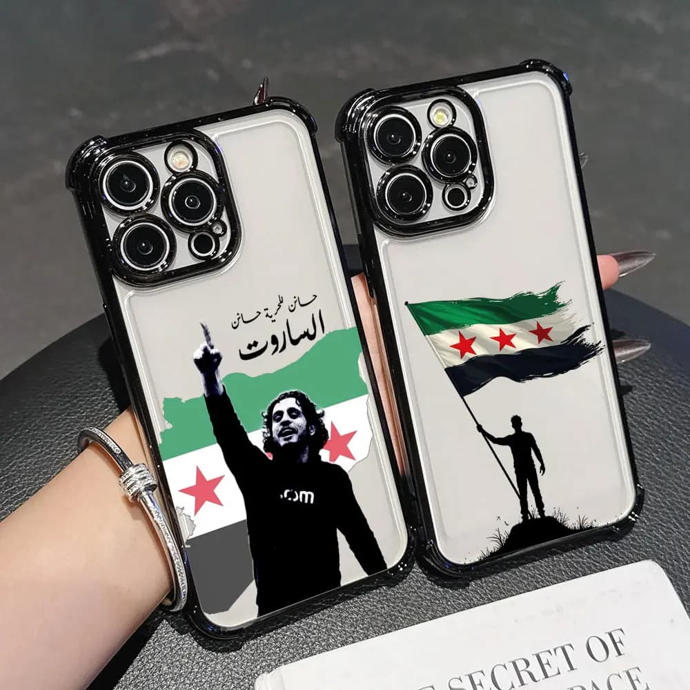 Syrian Revolution Flag Symbol Case For iPhone 18 17 16 Pro 15 14 13 Pro Max 11 17 Air 16 E Plus 18Pro Funda Silicone Phone Cover