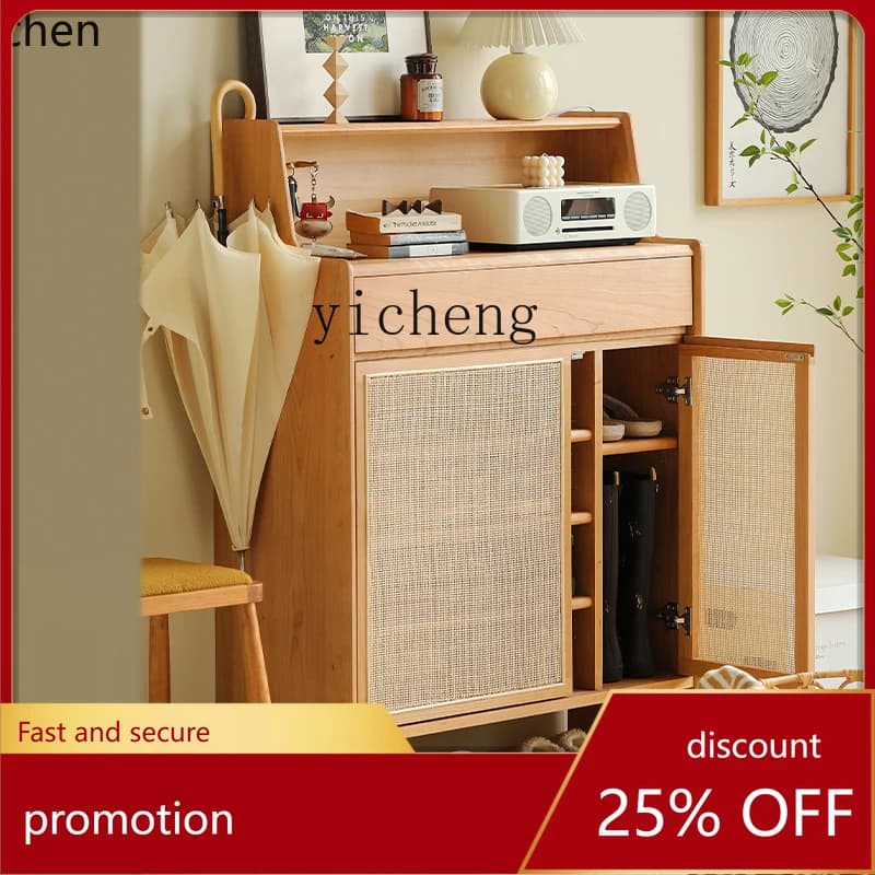 HXL Solid Wood Shoe Cabinet for Small Apartments, Entryway, Ultra-Thin Living Room Console Cabinet