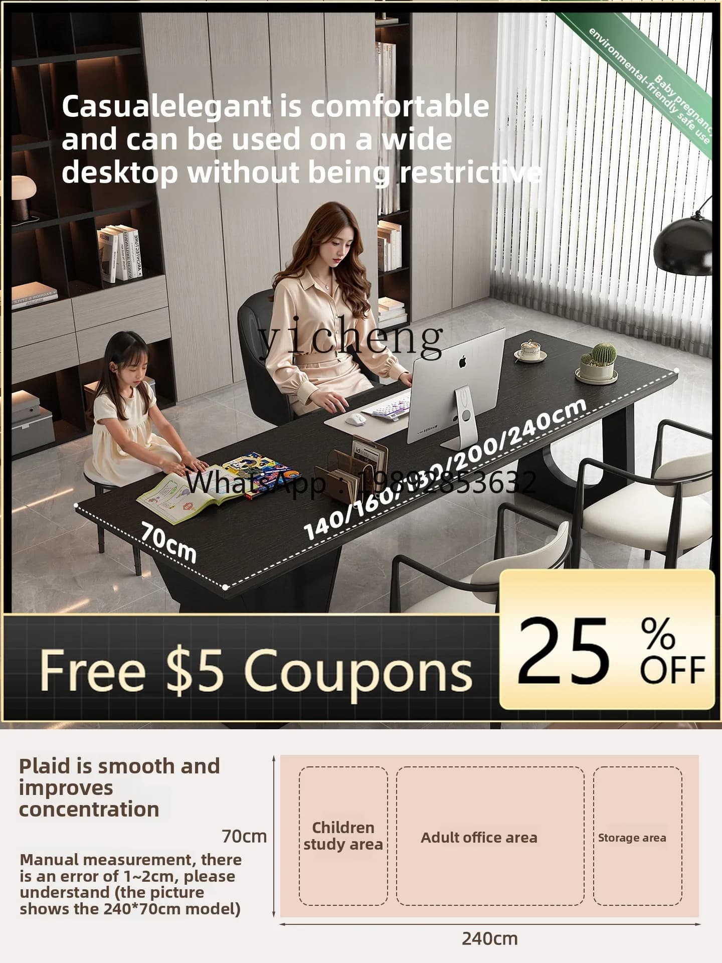AA  desk large horizontal hall sofa back living room desk home balcony solid wood