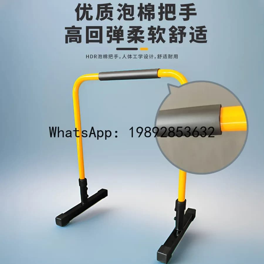 x15 split horizontal bar indoor household pull-up training equipment