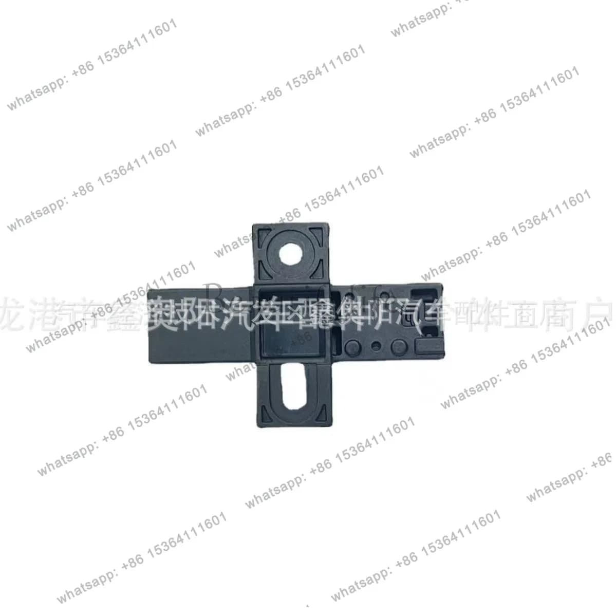 Automotive, Keyless Entry Antenna Receiver Antenna Controller 4M0907247