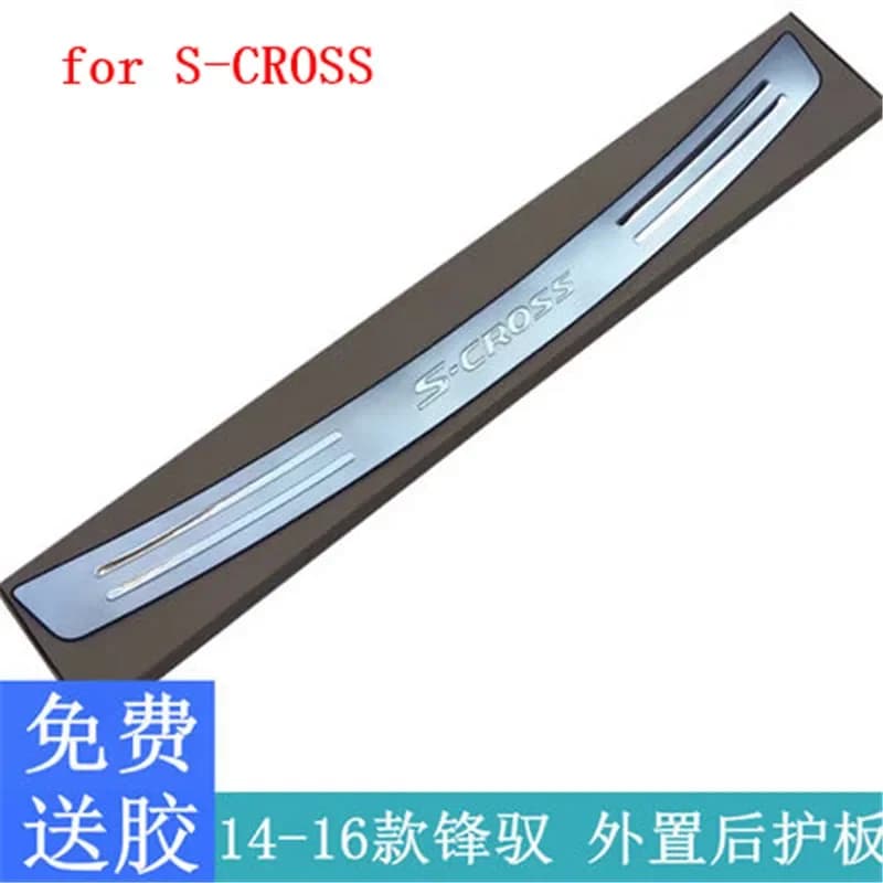 Car styling stainless steel External Rear Bumper Protector Sill for Suzuki S-CROSS 214 2015 2016 Car Accessories