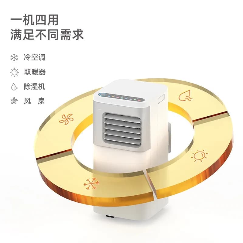 Portable mobile air conditioner household cooling and heating integrated machine