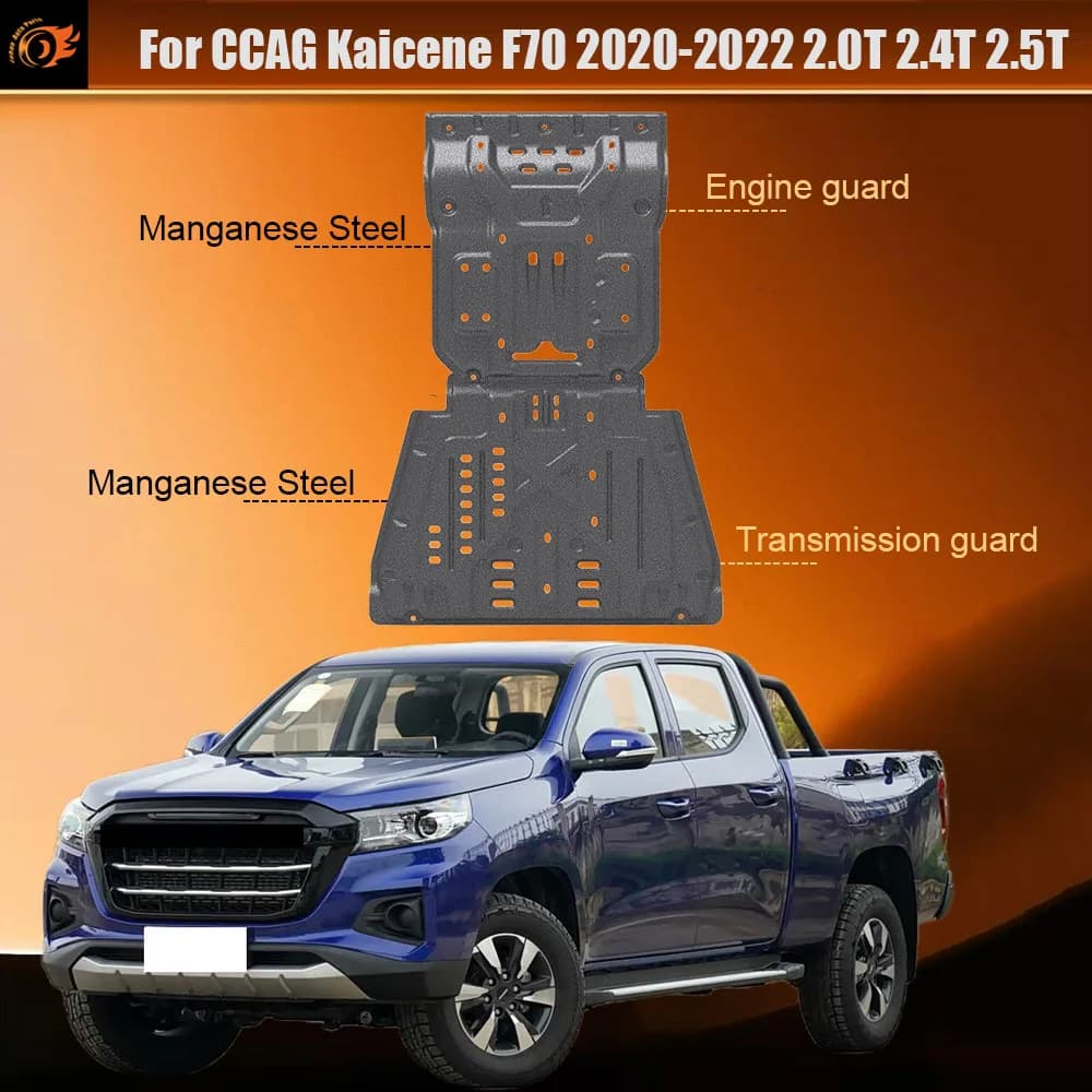 For CCAG Kaicene F70 2020-2022 2.0T 2.4T 2.5T Engine Chassis Shield Splash Bottom Protection Board Car Accessories Under Cover