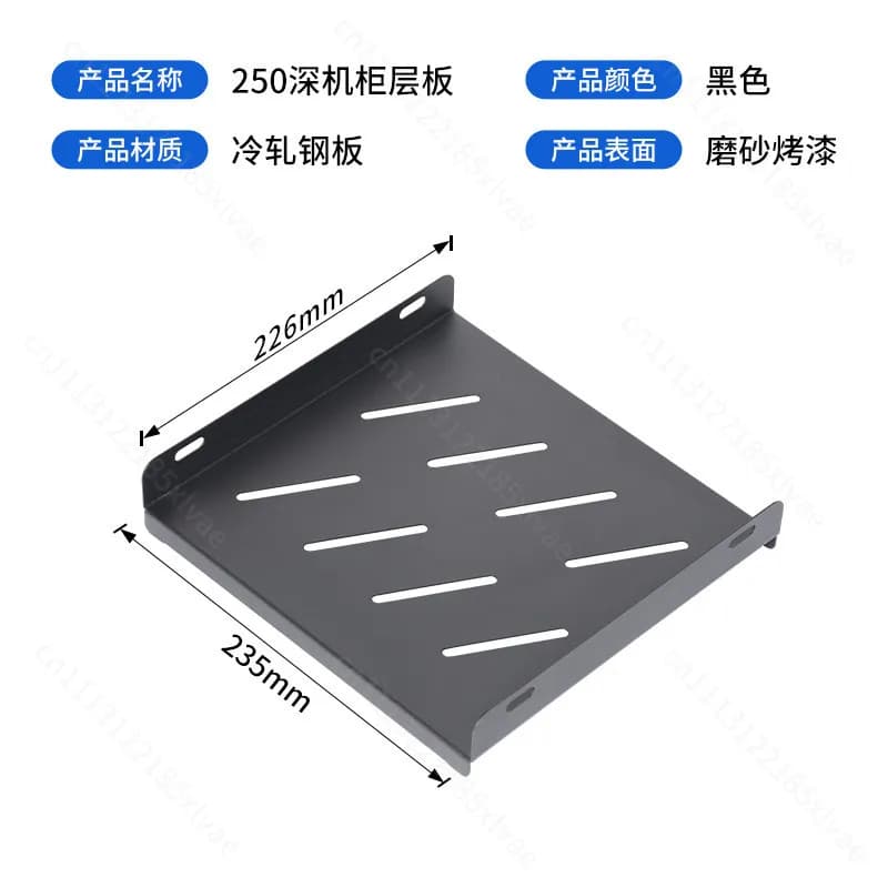 10-Inch Open Weak Current Rack, Household Desktop Small Cabinet Laminate (only Laminate, Excluding Rack)