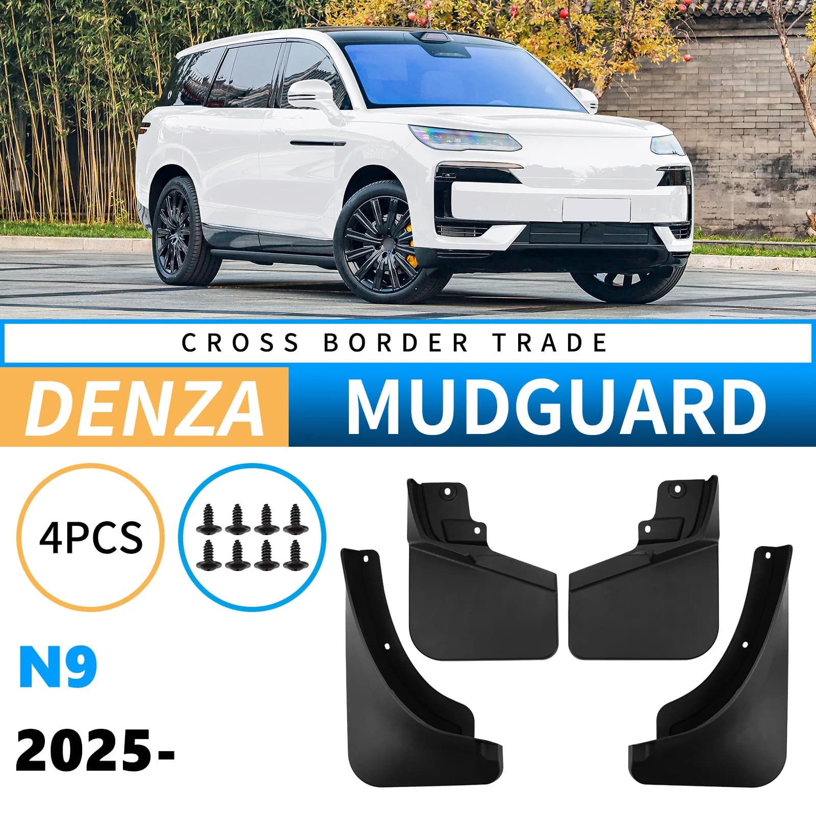 Car Auto Mud Flaps for Denza N9 2025 Splash Guards Fender Mudguard High Grade Rubber Material