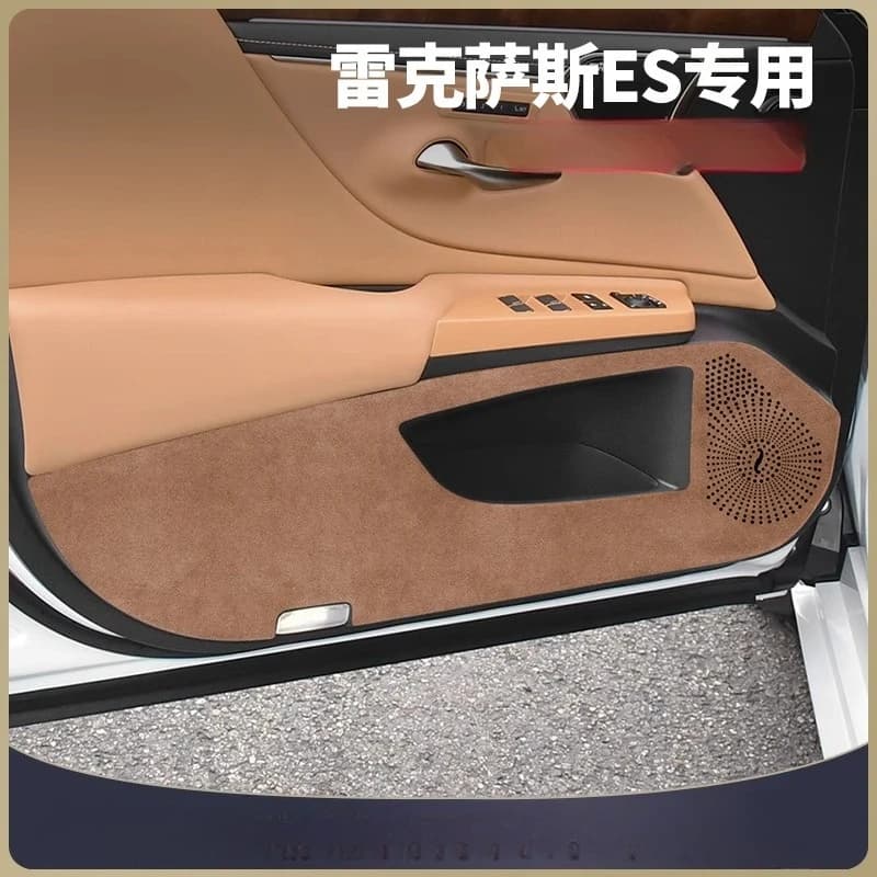 For Lexus ES200 ES300h 2018-2025 Alcantara Suede Door Kick Panel Protector | Custom Fit Anti-Scratch Interior Door Cover