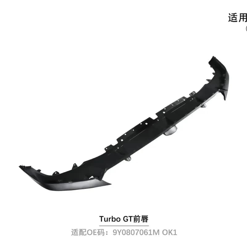 Factory 24-UP 9Y0.2 GT Sport Front Lip (With Wheel Arches)
