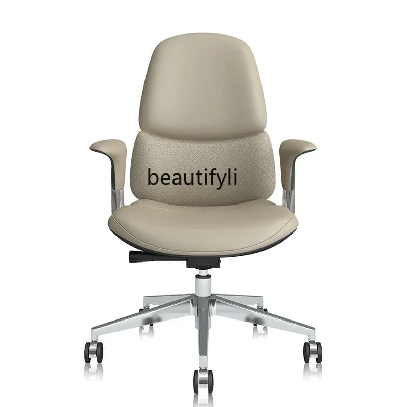 Backrest Computer Chair Sedentary Leather Office Chair Learning Home Conference Chair Business Hotel