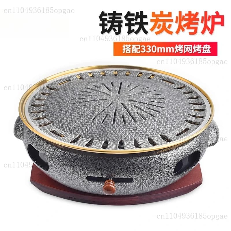Barbecue Grill Barbecue Pot