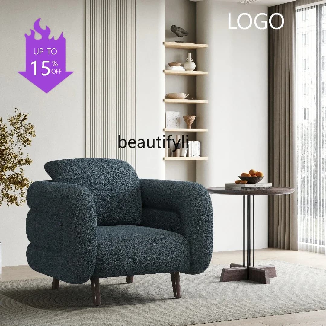 PPP  Black Walnut Lazy Sofa Balcony Fabric Lambswool Single Leisure Chair