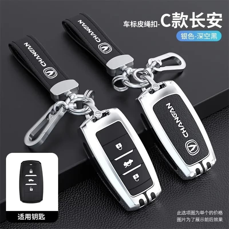 Kirsite Key Case Car Keychain Key Cover Shell for Changan Cs75 CS35 CS55 CC V7