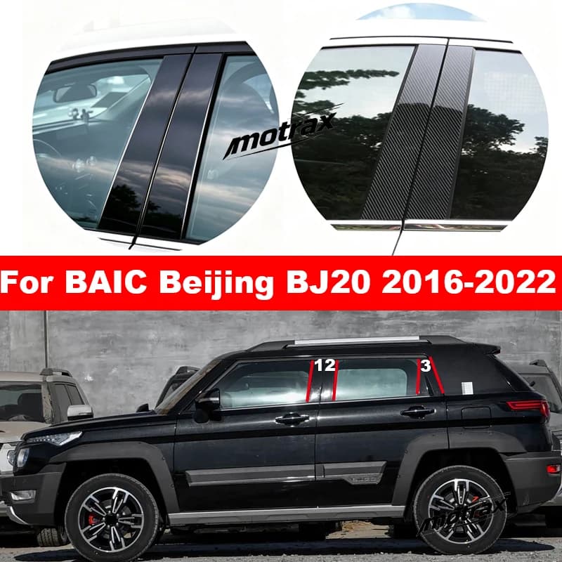 For BAIC BEIJING BJ20 2016-2022 Car Pillar Posts Door Window Trim Cover Car Window Decorative Cover BC Column Sticker