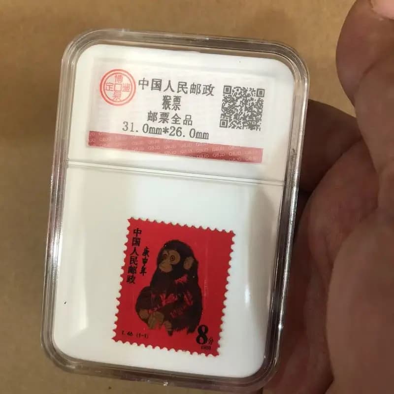 Antique and miscellaneous collectibles, stamp grading, coin boxes, graded commemorative monkey stamps, crafts wholesale