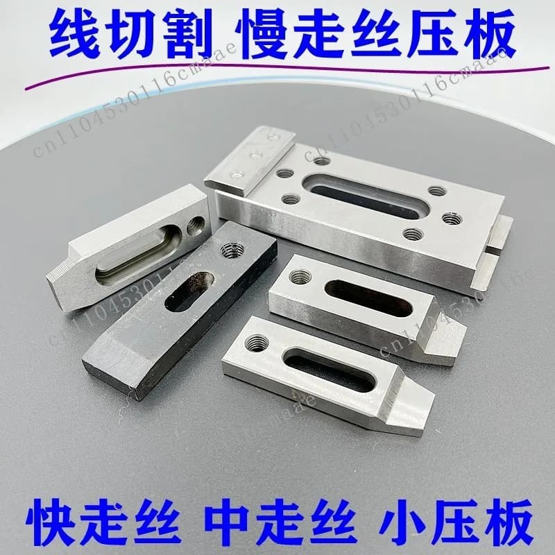 Wire cutting accessories Stainless steel pressing plate fixture One-mesh flat-mouth pliers Clamp Lifting plate Manual pallet