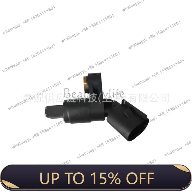 FG 1GD927804, 1J0927804, 329E1480H, ABS sensor