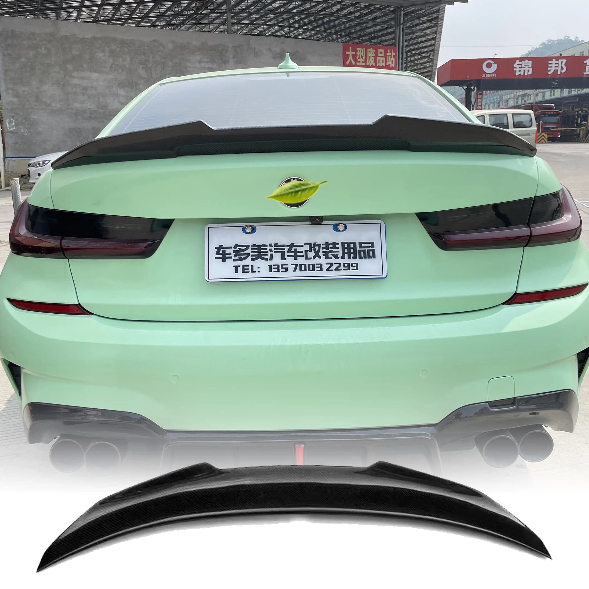 Suitable for BMW 3 Series G20 /G28 modify PSM Style Carbon fiber Rear Spoiler Trunk wing  20 FRP carbonSpoiler