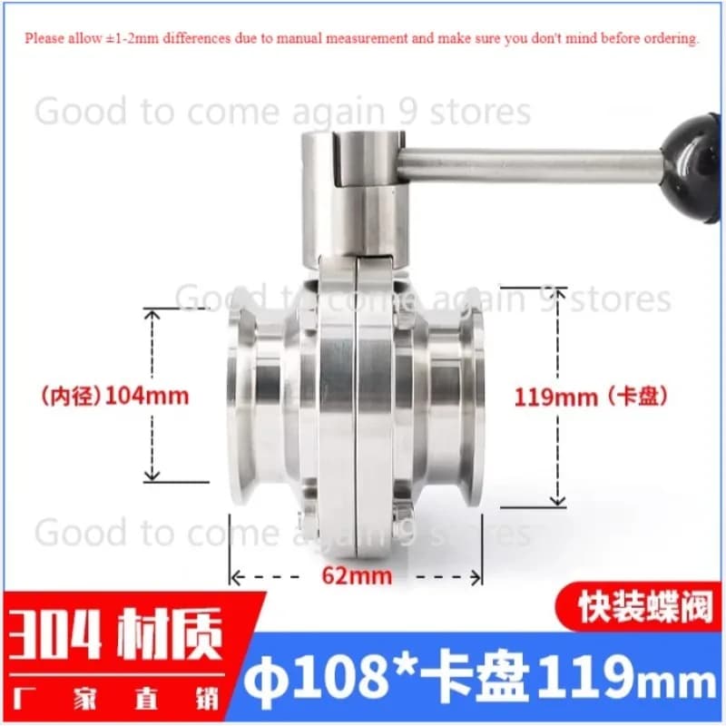 Diameter 63/89/102/133/159mm Homebrew Beer SS304 Tri Clamp Butterfly Clamp Chuck Valve Stainless Steel Sanitary Silicon Washer