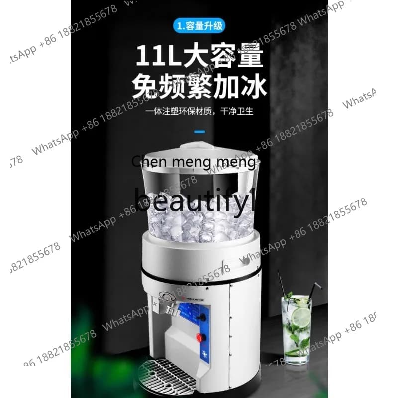 178Desktop large-capacity pendulum ice crusher commercial hot pot milk tea restaurant commercial ice shaver
