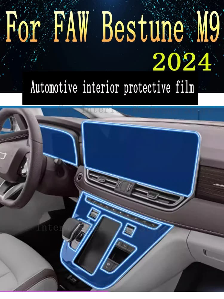 For FAW Bestune M9  2024  Gearbox Panel Navigation Screen Automotive Interior TPU Protective Film Cover Anti-Scratch Sticker