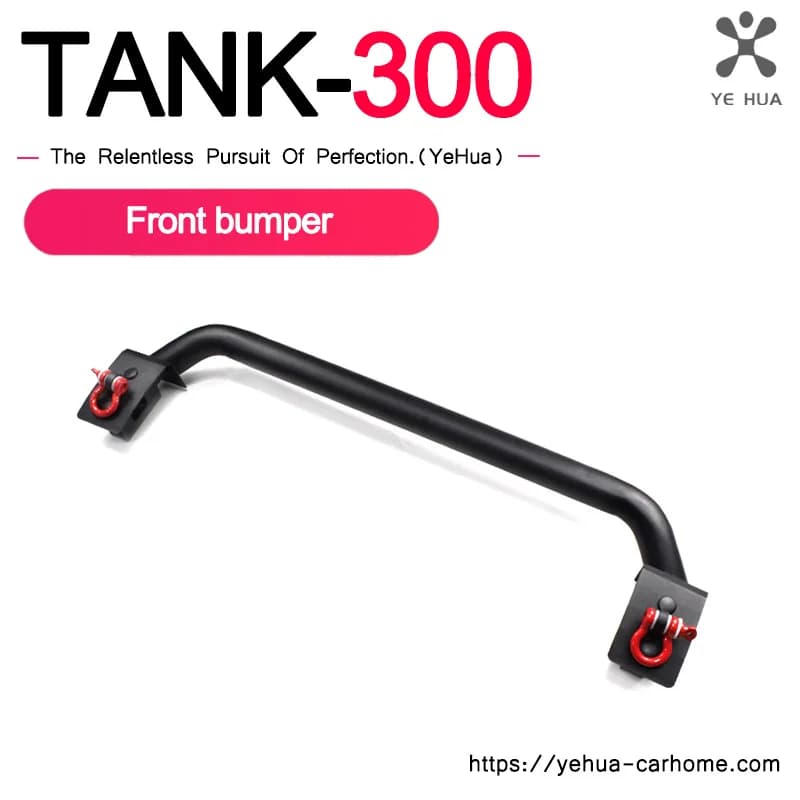 For Great Wall Tank 300 TANK 300 Special Cowherd Front Bumper Anti-collision Front Bumper Modification Car Exterior Accessories