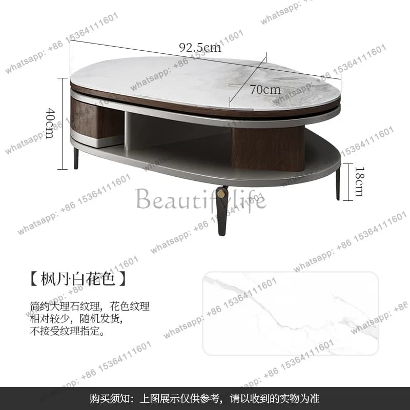 rock slab coffee table TV cabinet living room combination two-piece set retractable rotating coffee table
