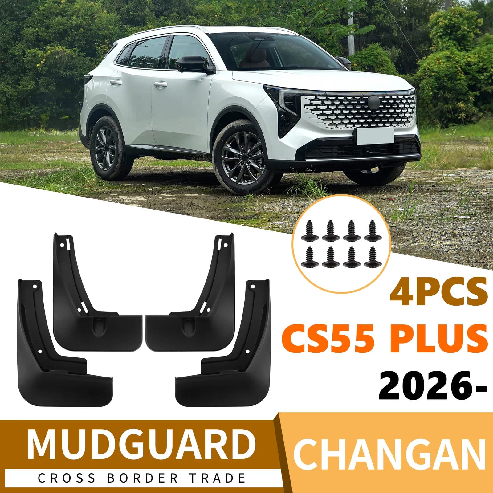 For Changan CS55 PLUS 2026 fourth generation car tires, fenders, automotive supplies modification accessories