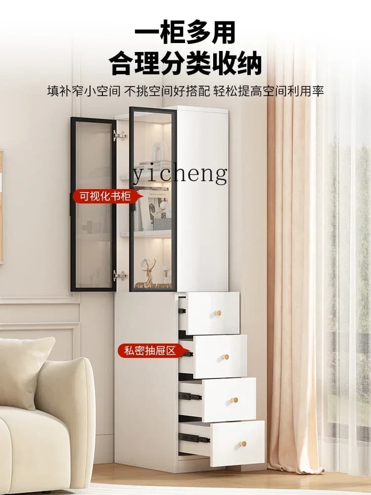 AA Extremely Narrow Sofa Edge Side Bookcase Sandwich Cabinet Study Corner Side Pull Cabinet