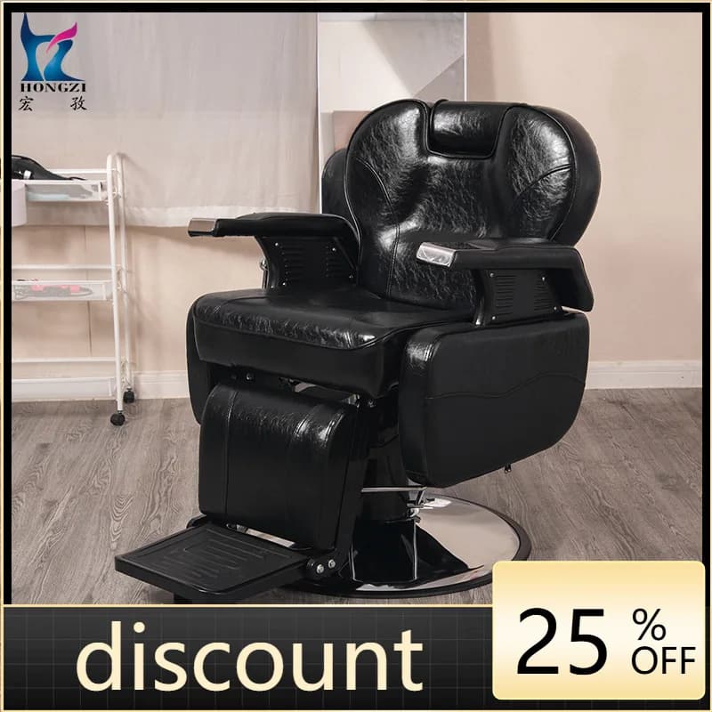 LMM hydraulic tilt for stylist tattoo salon beauty spa chair styling