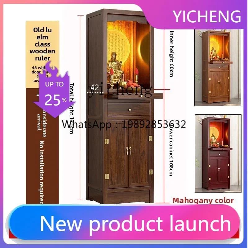 LYY   Solid Wood Shrine Ancestor Shrine Cabinet Household Buddha Statue Offering Table