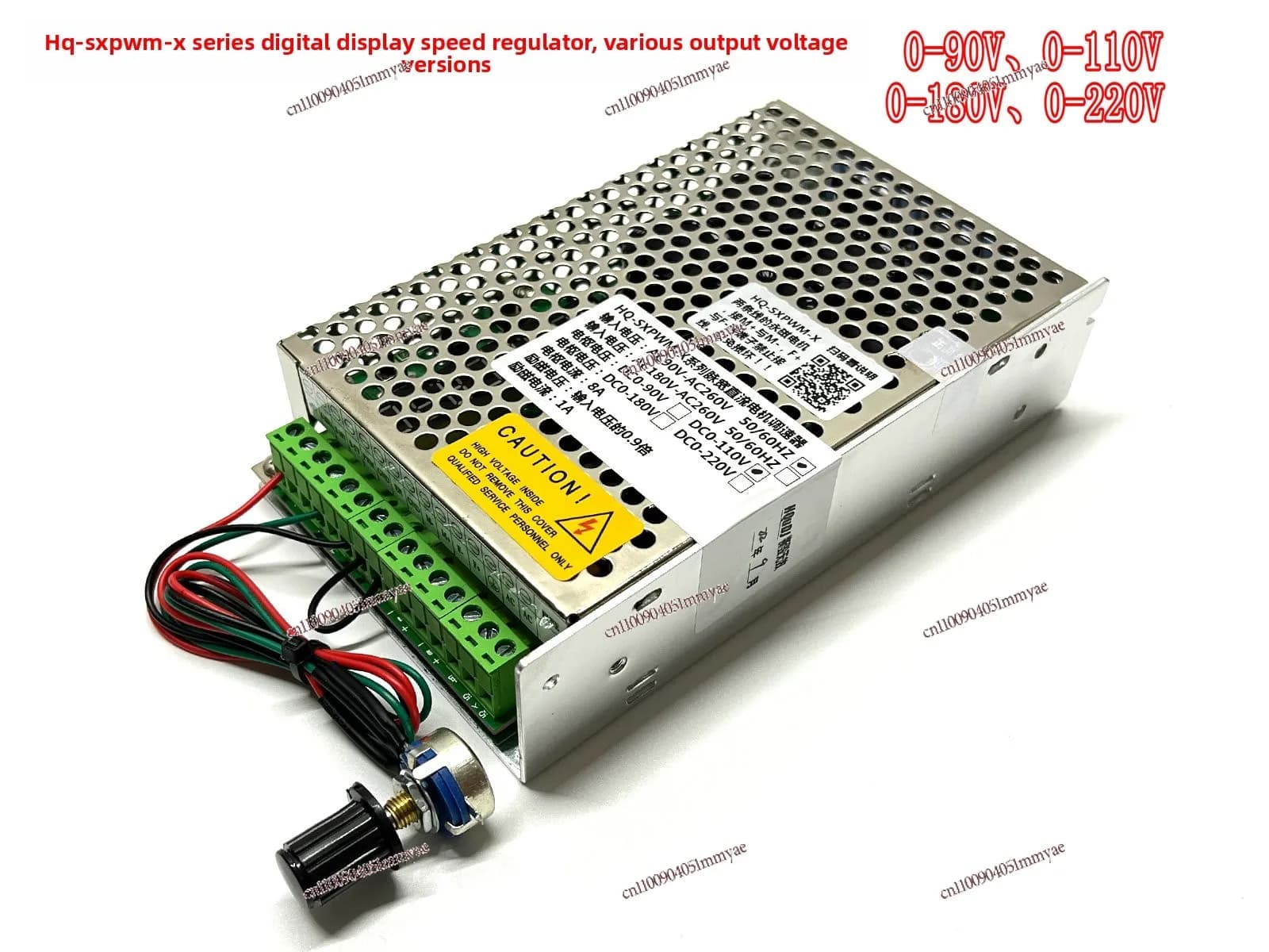 Adjustable PWM High Power DC Motor Speed Controller 110V 180V 220V w/ Digital Voltage Current Display