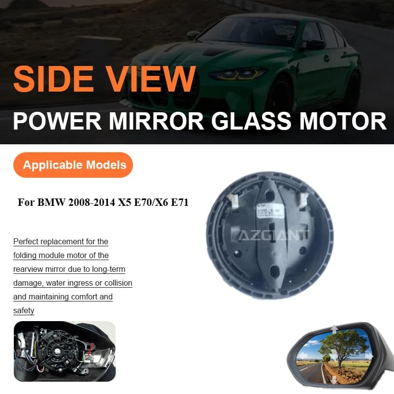 AZGIANT Side Riew Mirror Adjustment Module for BMW 2011-2014 X5 E70/X6 E71 Original Genuine Powe Mirror Motor/Gear Set Replace