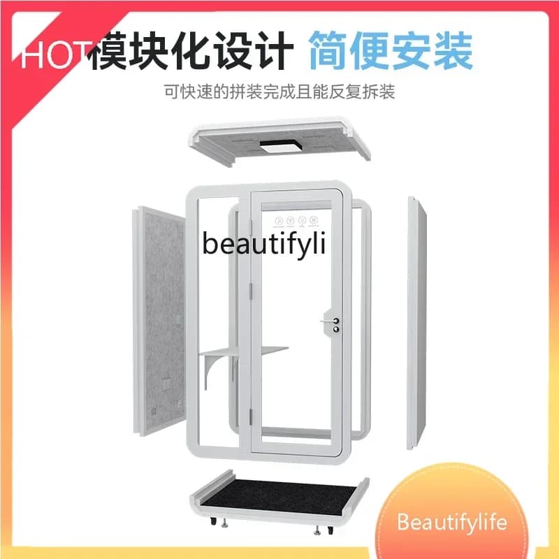 ss 8617 Home phone booth, simple recording studio,  singing room, silent sleep compartment, movable