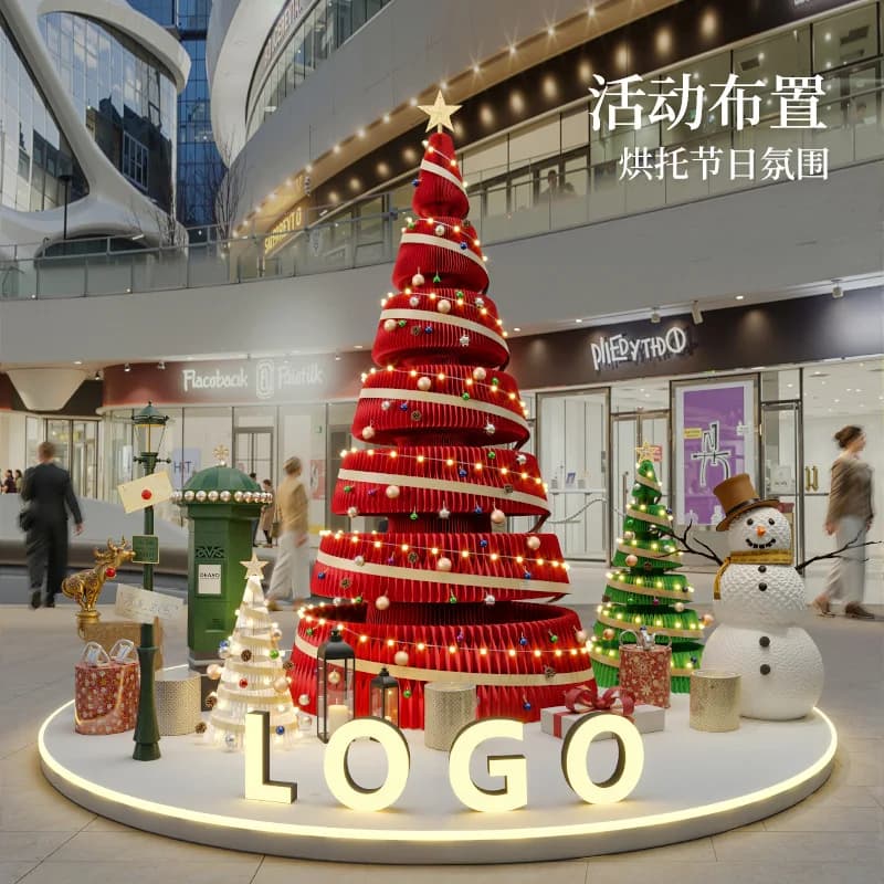 Decoration of New Year's creative tree large live clothing hotel shopping mall festival ornament