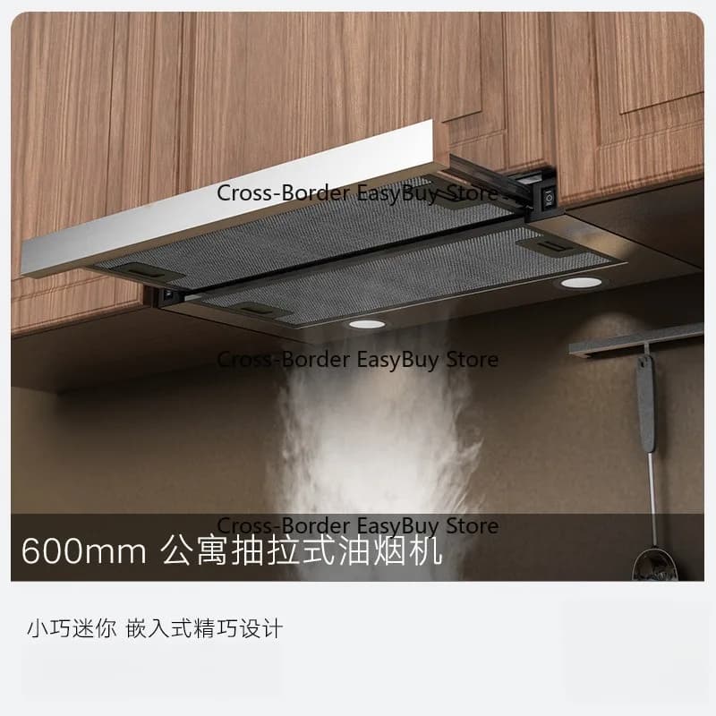 Retractable Range Hood, Household Built-in 600mm, Small Apartment Hotel Mini Internal Circulation Exhaust Hood