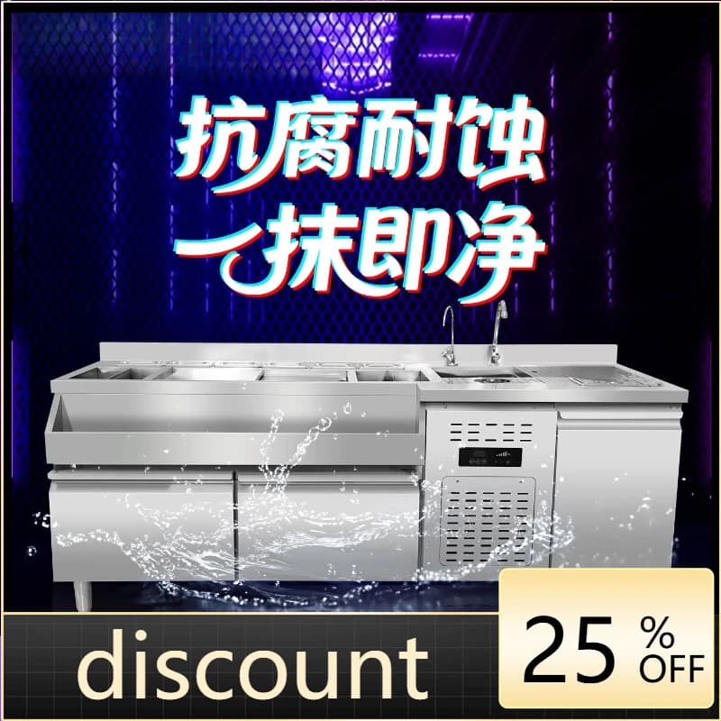 LH stainless steel bartending water bar counter refrigerated display cabinet freezer