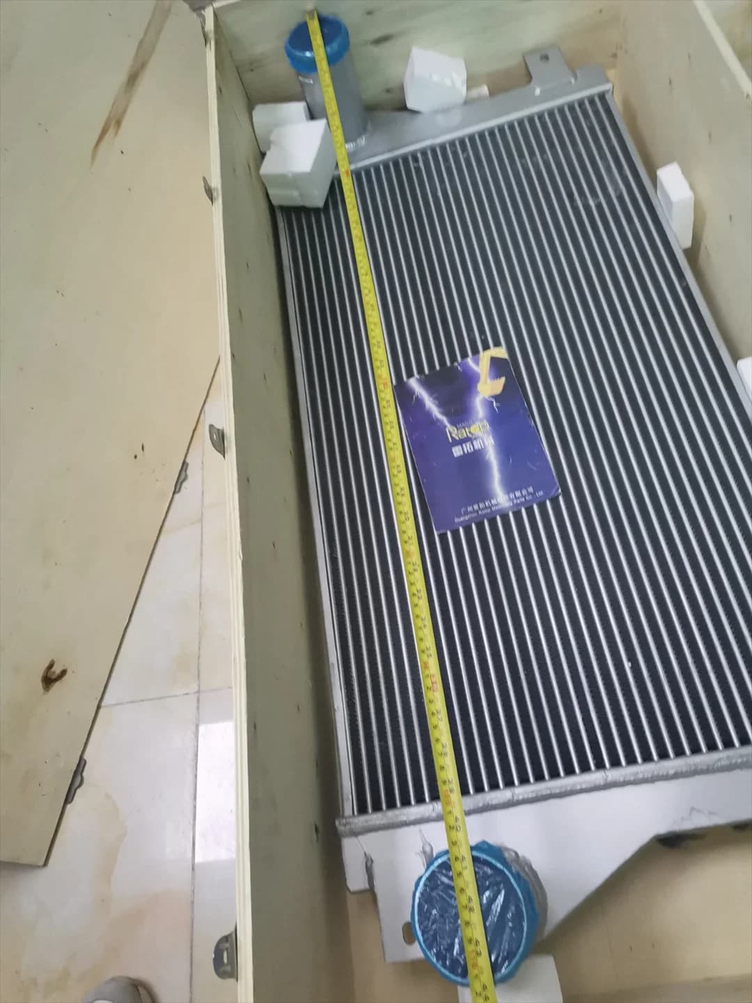 High Quality Intercooler K1026029A Radiator K1026029A For DX300 DX300LCA Excavator