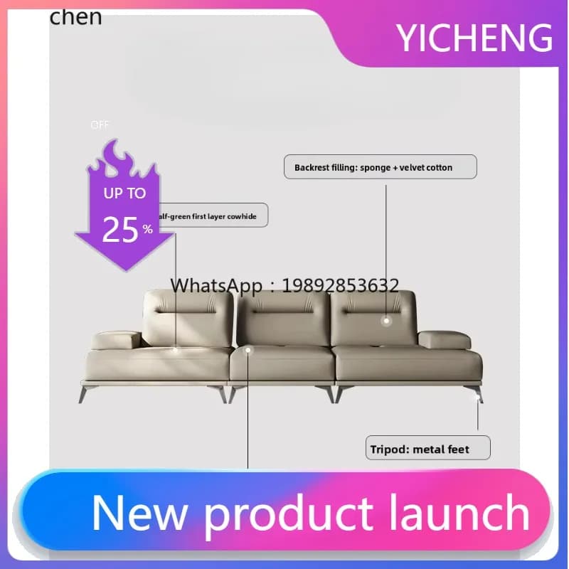 LYY  leather sofa living room full top layer cowhide sofa multi-functional leather sofa