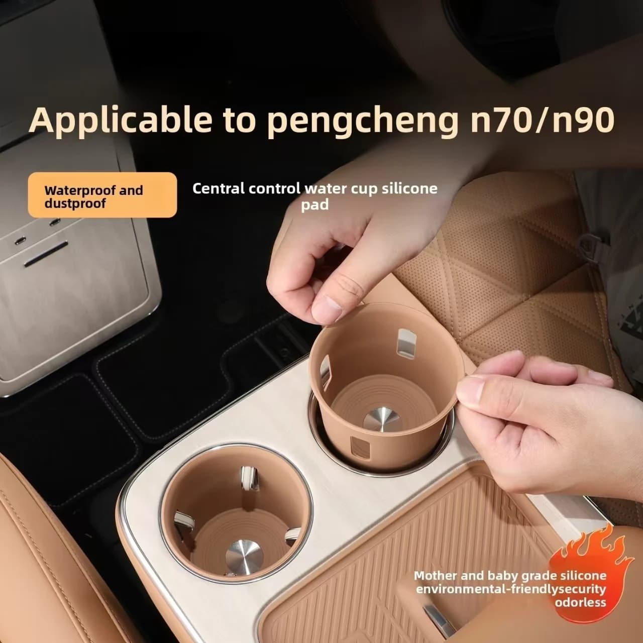 Suitable for Xiaomi Pengcheng N90N70 Zhongdao water cup cover, central control silicone pad, car interior decoration accessories