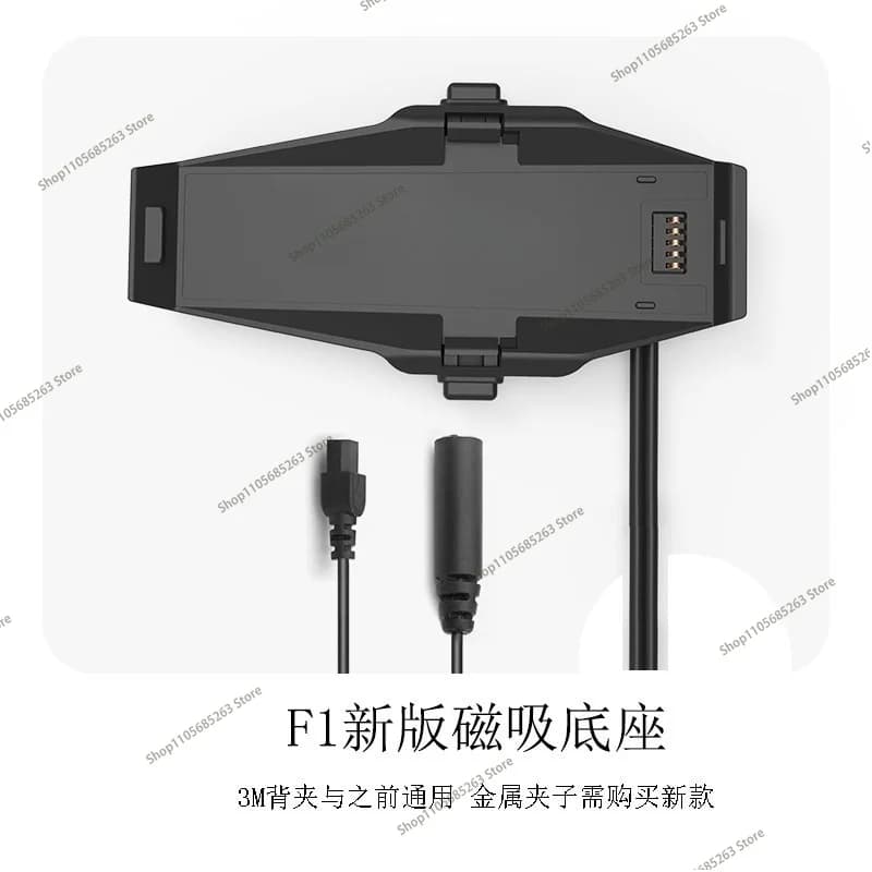 FOR Bluetooth Headset F1 Accessories Z1 Smart Dock Kit Speaker Headset Microphone