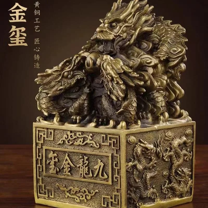 , Kowloon , , Office Decoration, All-Copper Seal, Living Room Golden Dragon Jade S