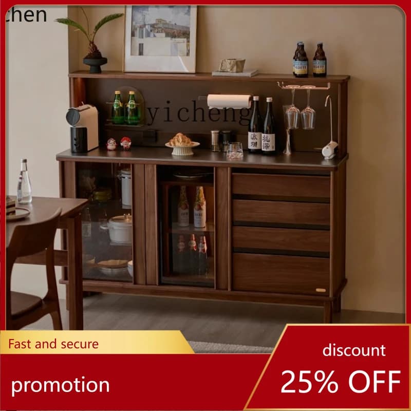HXL solid wood low dining side cabinet integrated against the wall household large-capacity storage cabinet locker