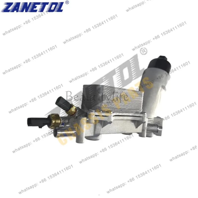 Zuntuo, for RT3.0 '14-16 oil radiator (aluminum) 68105583AC